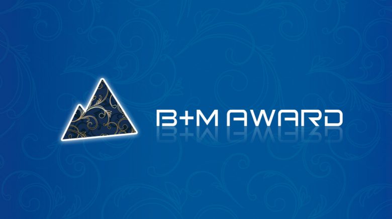 B+M AWARD 2017