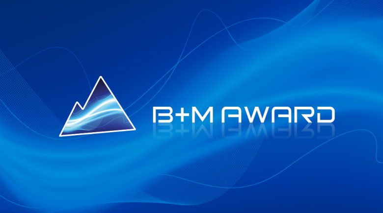 B+M AWARD 2019