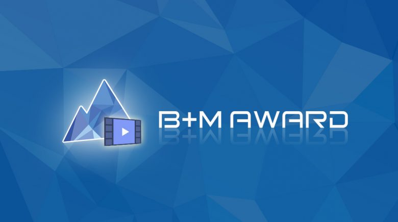 B+M AWARD 2015: Filme